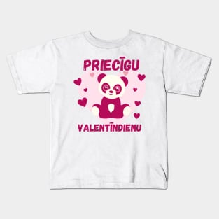 Latviski Priecīgu valentīndienu - latvietis Kids T-Shirt